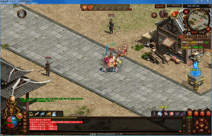 [一键安装] 最新星河引擎版本功能齐全的单机版本