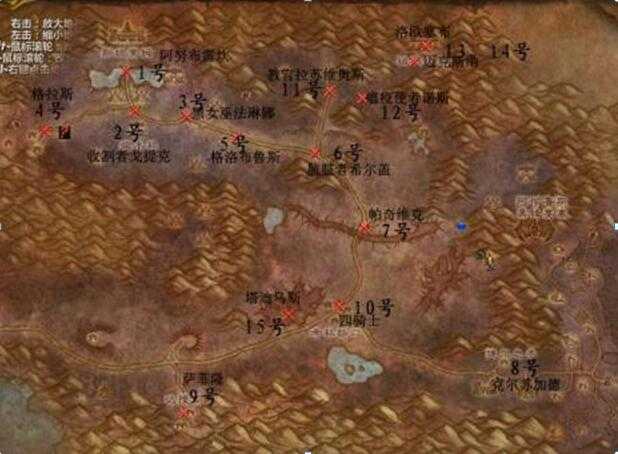 [一键安装] 早期端-盛大魔兽