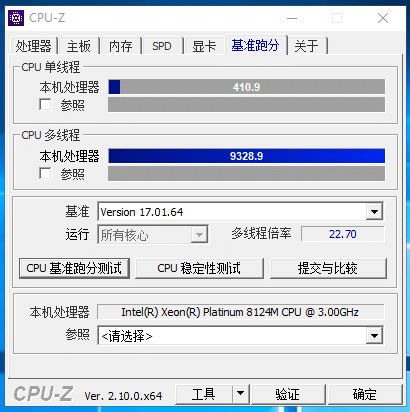 【投稿】HoRain Cloud最新物理机测评