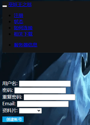 [一键安装] ★WOW魔兽世界版本大合集★一次玩个爽~！