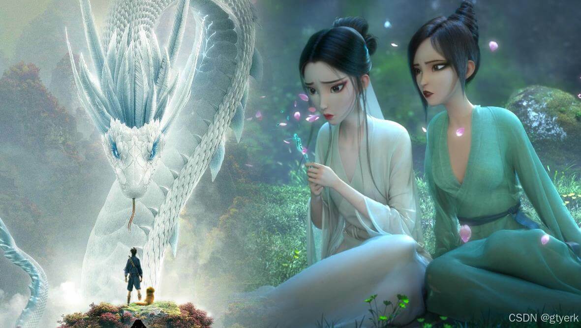 【影视资源】《白蛇：浮生》全集国语迅雷BT资源下载种子下载[HD1080p]高清资源下载[Mp4]