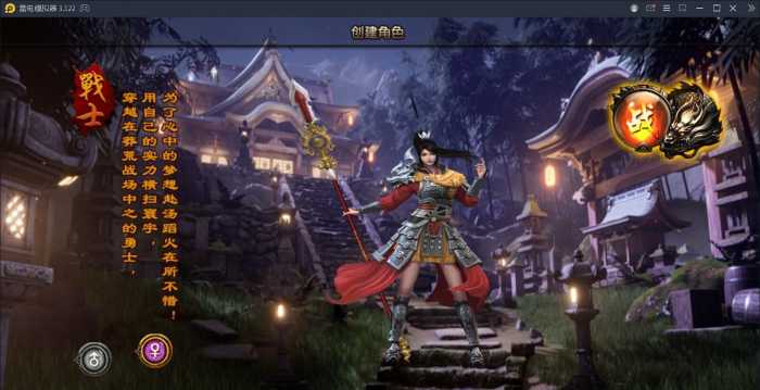 [一键安装] 轻松实现手机游戏一键分享，助你雄霸江湖，享受游戏带来的乐趣与成就感，尽在指尖掌握