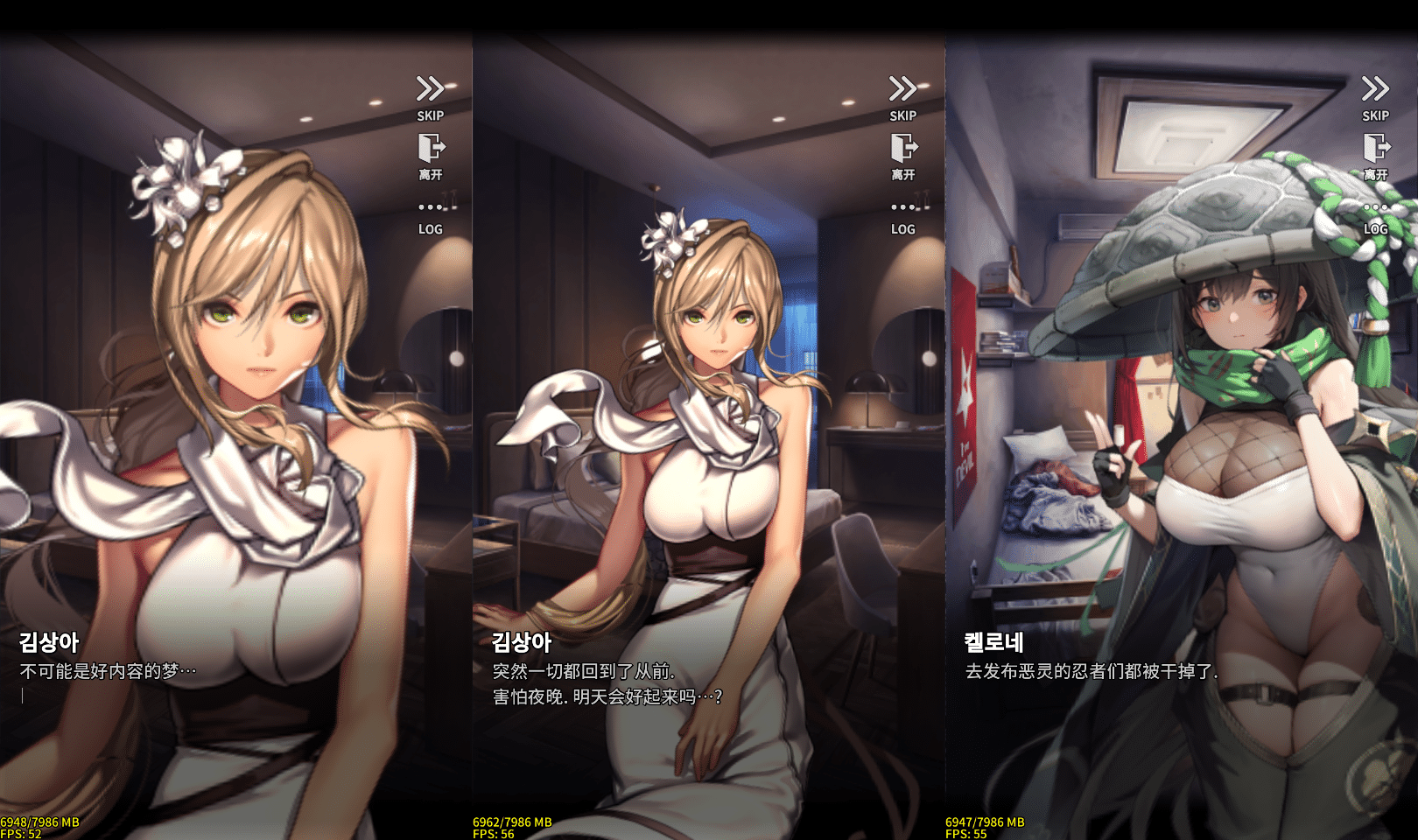 [一键安装] 棒子手游天命之子-男人的游戏-apk7G都是CG你懂的