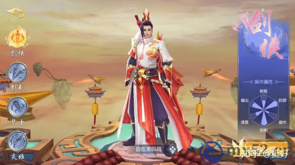 [一键安装] 手游（剑荡三界）一键端，视频教程GM后台