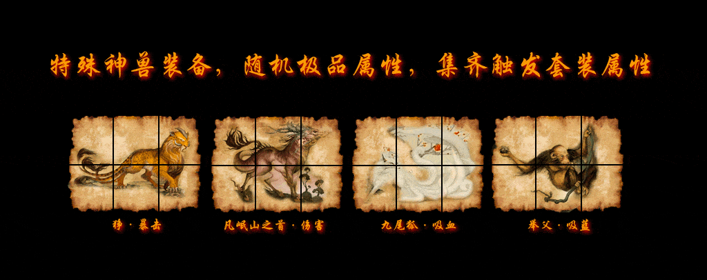 【单机源码】沉默之都-冰雪沉默-2003我本沉默冰雪三职业微变