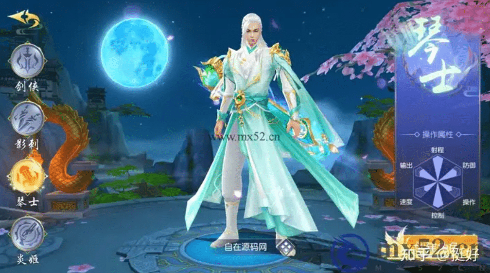 [一键安装] 手游（剑荡三界）一键端，视频教程GM后台
