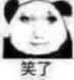 莉莉芽的头像-七玩网