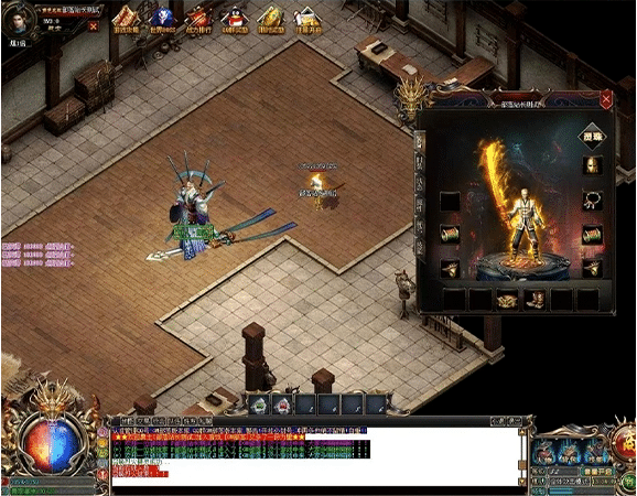 [一键安装] 单机过测众神斩魔打金版