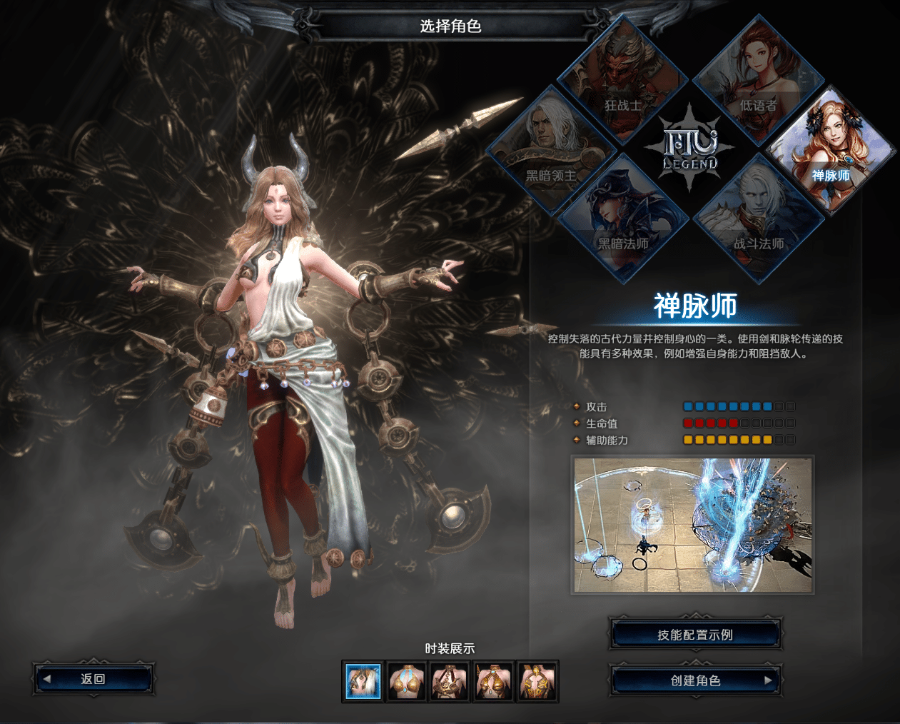 [手工架设] 3DMMORPG魔幻端游【MU奇迹2】WIN系服务端+登录器+GM工具+视频教程