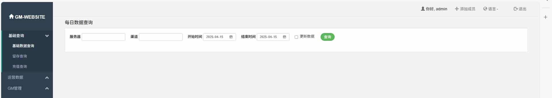 [一键安装] 搬砖 横版卡牌【口袋觉醒】黄昏代金券内购多区跨服版+VM单机一键端