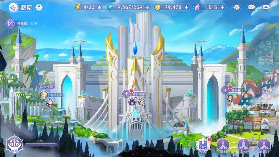 [手游源码] 【少女戰姬】Linux手工服务端+GM授权后台+运营后台+安卓+详细搭建教程+视频教程