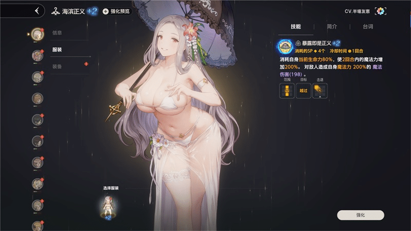 [一键安装] PC电脑游戏棕色尘埃2单机版 无限抽卡货币完整主线少女二次元游戏