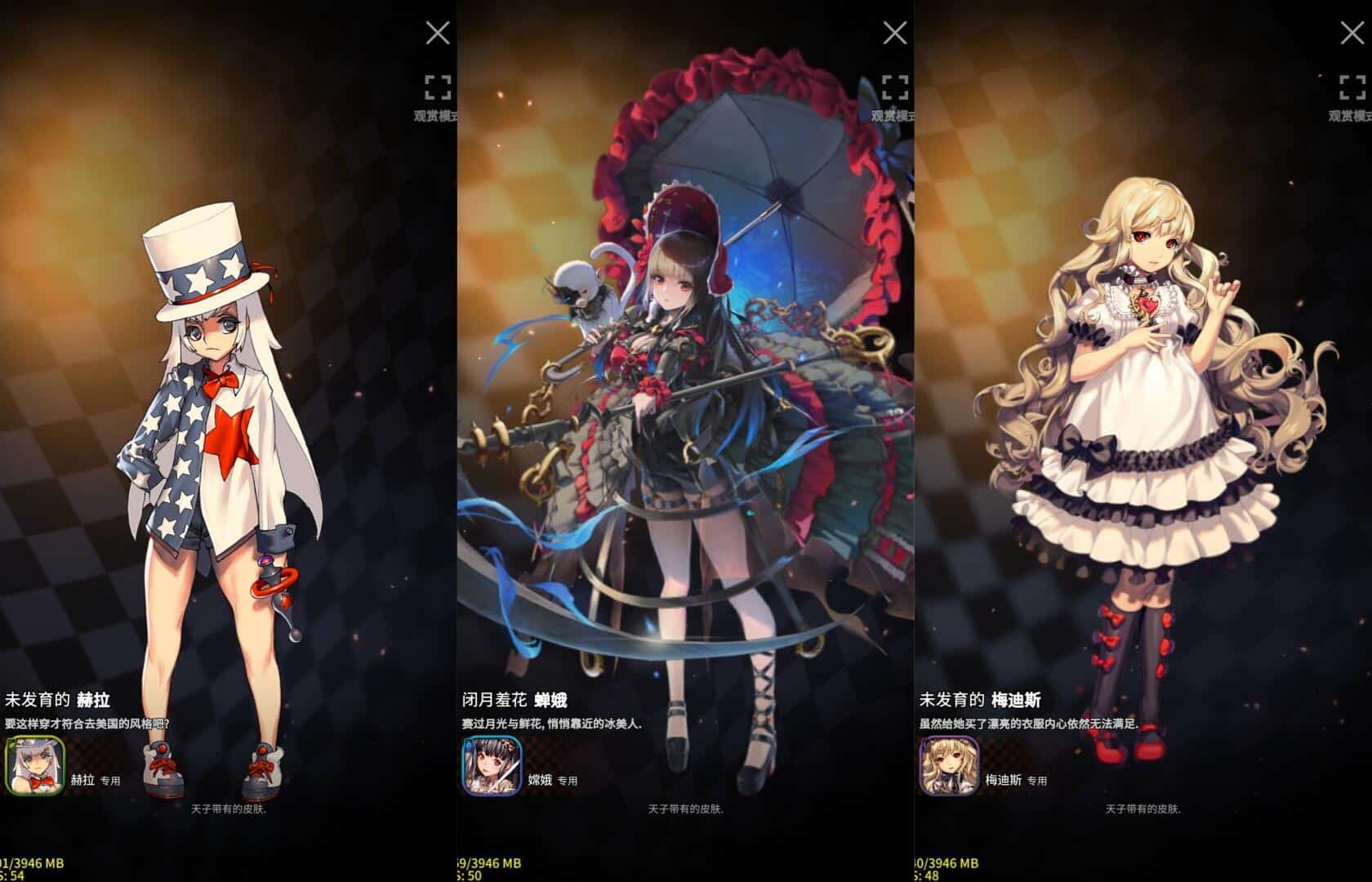 [手游源码] 【天命之子】放置挂机卡牌手游+全自动搭建服务端+安卓端+苹果端+视频搭建教程