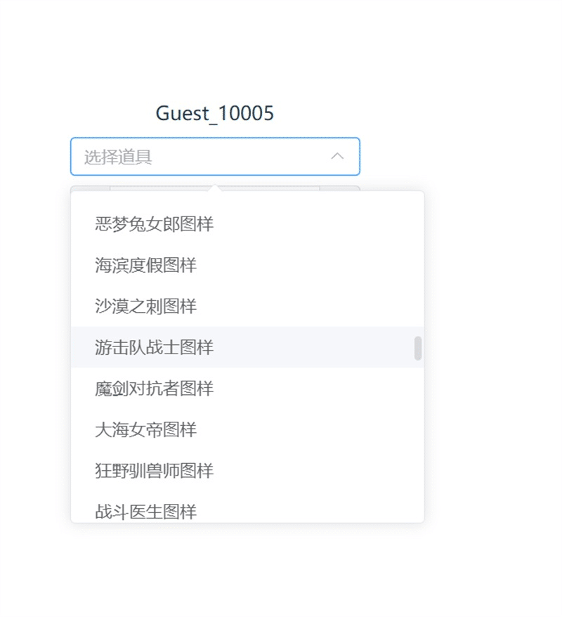 [一键安装] PC电脑游戏棕色尘埃2单机版 无限抽卡货币完整主线少女二次元游戏