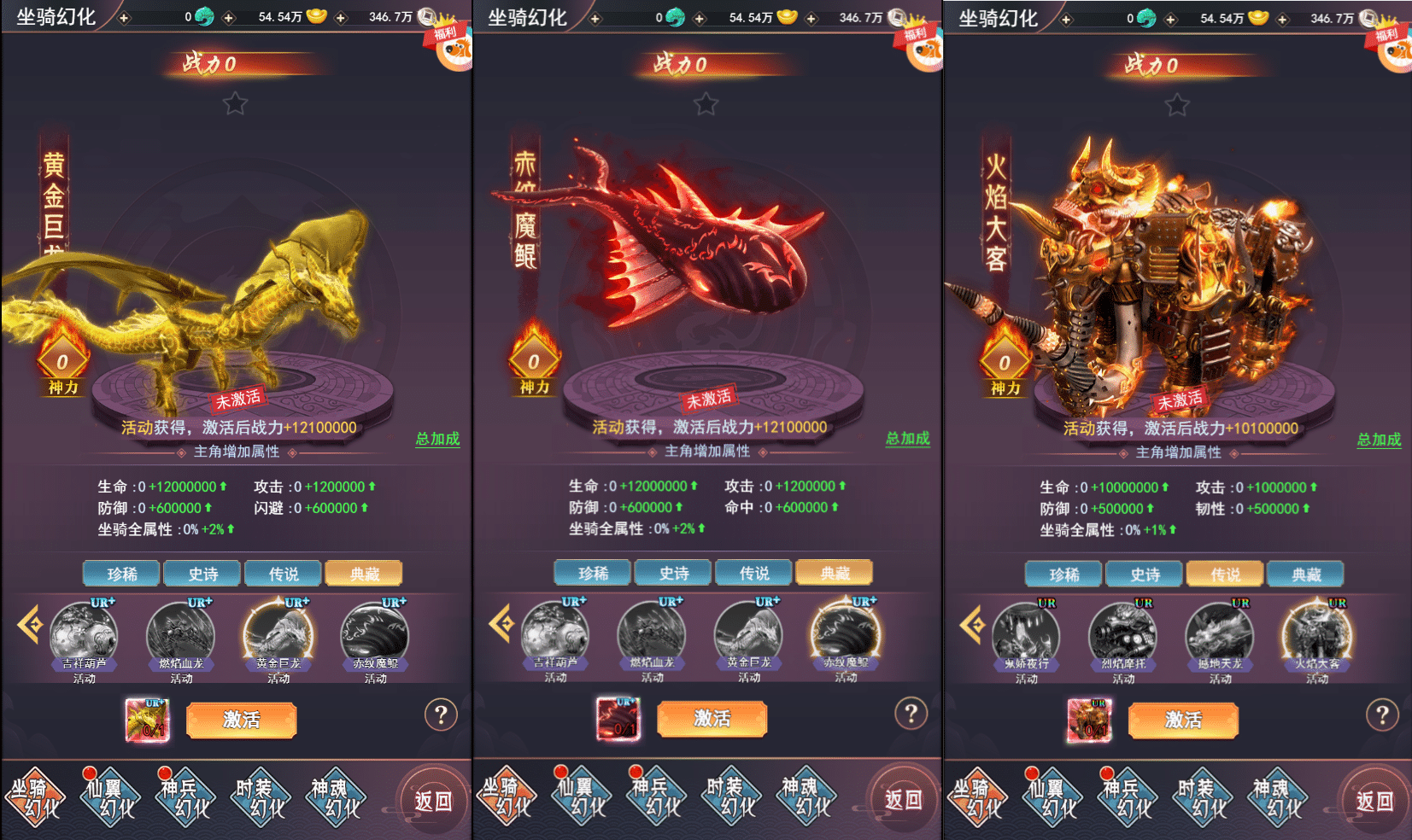 [手游源码] 【棍子西游H5内购版】三网H5多端浏览器登录+全自动搭建服务端+运营后台+全套表-七玩网