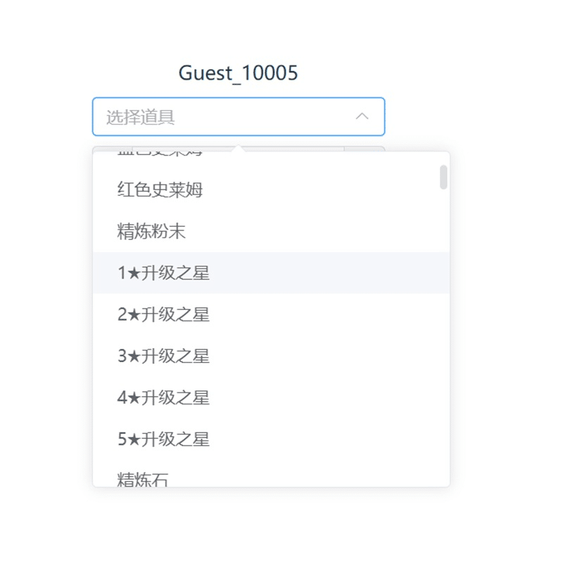 [一键安装] PC电脑游戏棕色尘埃2单机版 无限抽卡货币完整主线少女二次元游戏