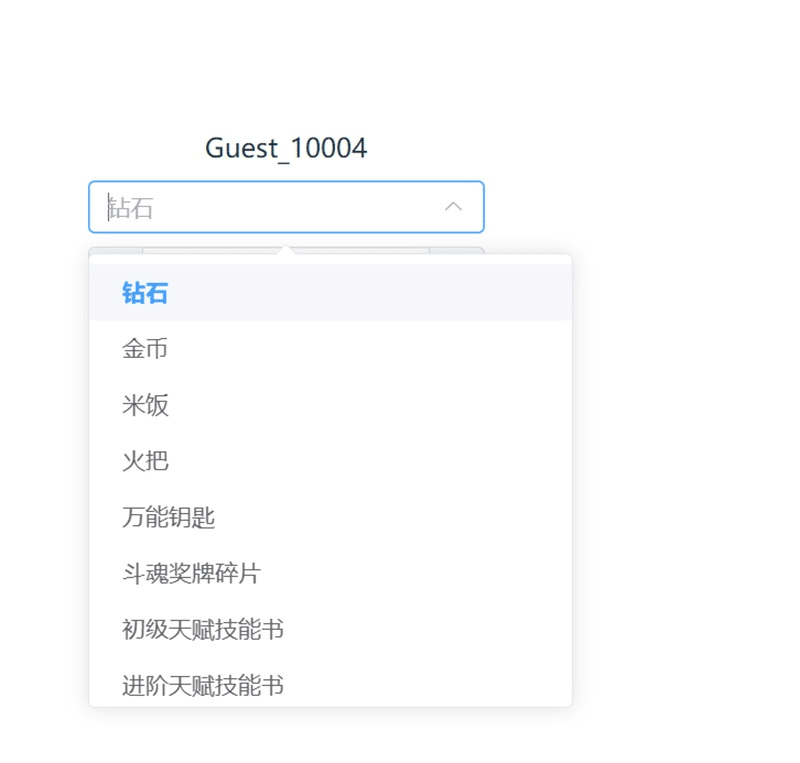 [一键安装] PC电脑游戏棕色尘埃2单机版 无限抽卡货币完整主线少女二次元游戏