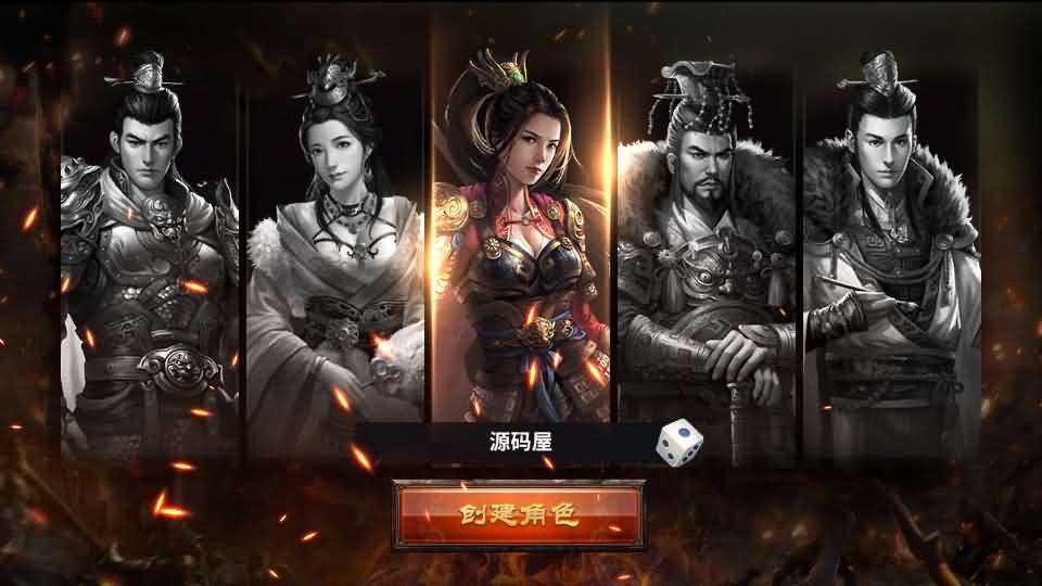 [一键安装] 雄霸三国志多区跨服版 VM一键端+Linux手工服务端+GM后台+文字/视频教程