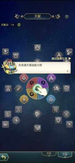 [手工架设] 【亲测】H5网游【勇者冲冲冲】Docker 一键端