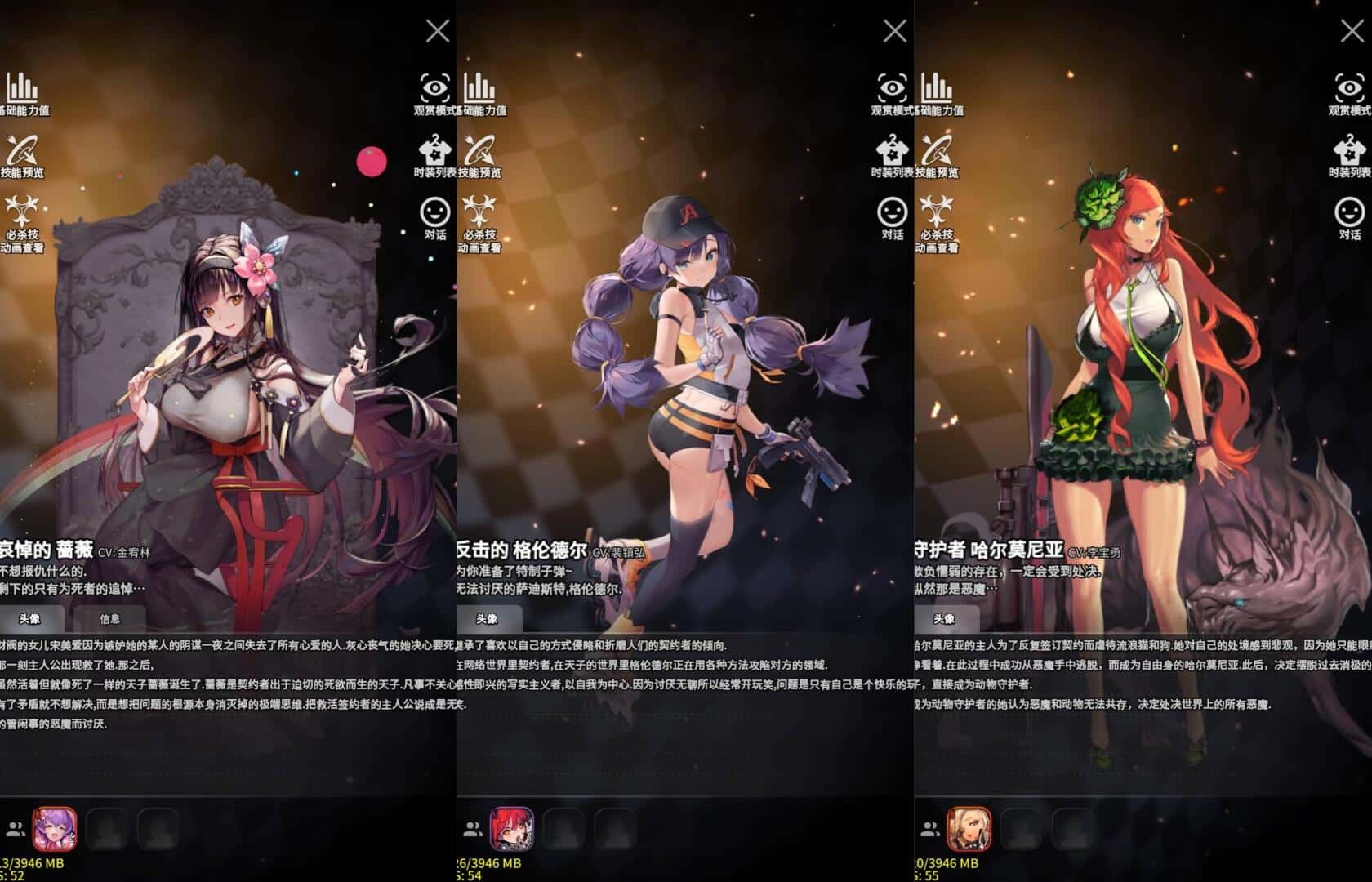 [手游源码] 【天命之子】放置挂机卡牌手游+全自动搭建服务端+安卓端+苹果端+视频搭建教程