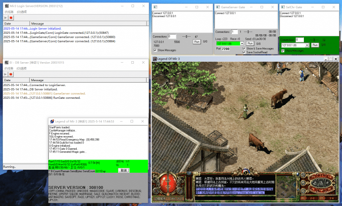[一键安装] 传奇3/传奇三/Mir3, 光通传奇3v1.4影魅的呼唤. 原汁原味. 回到2004年你的青春记忆中.