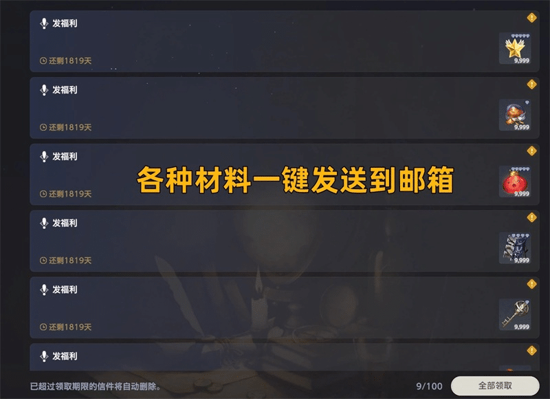 [一键安装] PC电脑游戏棕色尘埃2单机版 无限抽卡货币完整主线少女二次元游戏