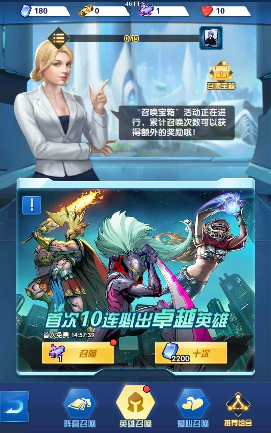[一键安装] 【圣魂纷争】2024最新整理Win一键即玩服务端+解密工具+CDK后台+教程
