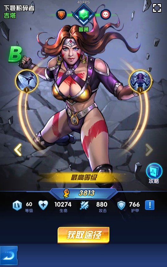 [一键安装] 【圣魂纷争】2024最新整理Win一键即玩服务端+解密工具+CDK后台+教程