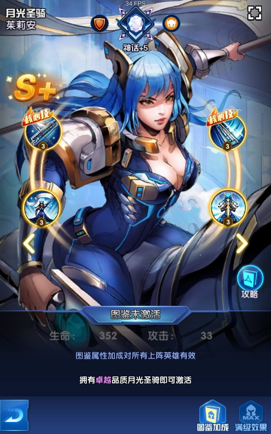 [一键安装] 【圣魂纷争】2024最新整理Win一键即玩服务端+解密工具+CDK后台+教程