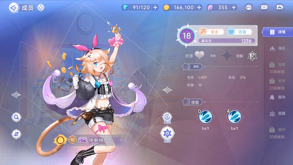[手工架设] 二次元卡牌回合手游【少女战姬】2025最新整理单机一键即玩镜像端+Linux手工服务端