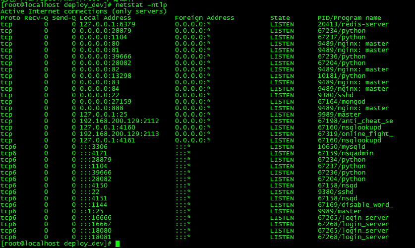 [手工架设] 口袋觉醒跨服冠军皮卡丘-2025一键即玩镜像端+Linux手工服务端+WEB管理后台