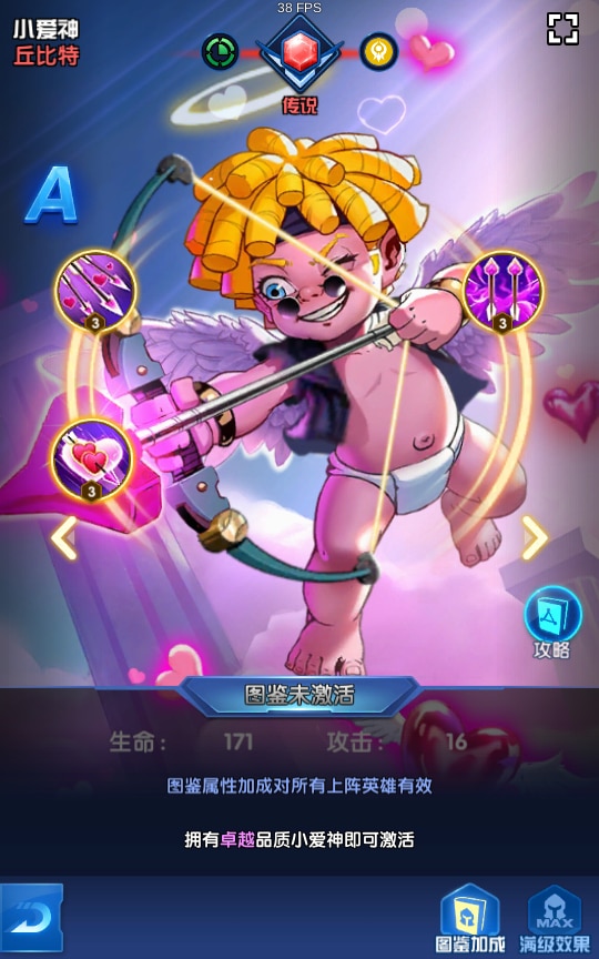 [一键安装] 【圣魂纷争】2024最新整理Win一键即玩服务端+解密工具+CDK后台+教程