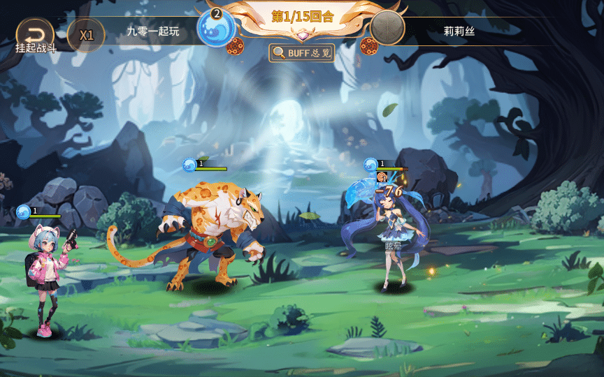 [手工架设] 卡牌回合【西游降魔平台币内购版】2025单机一键端+Linux手工服务端+后台+教程