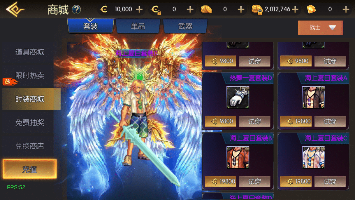[手工架设] 情怀之新世纪阿拉德[60帧]2025一键即玩镜像端+Linux手工服务端+WEB管理后台