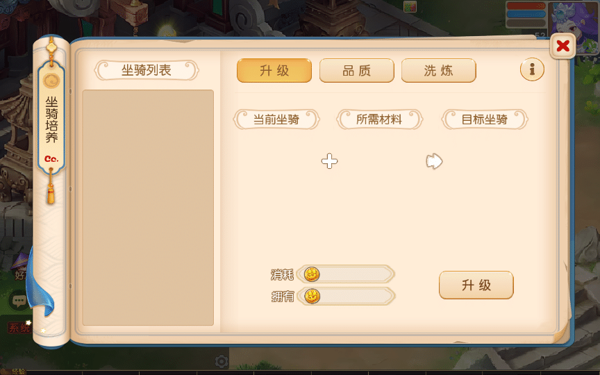 [手工架设] 【浮生若梦尊享挂机修复版】单机端+Linux手工服务端+后台