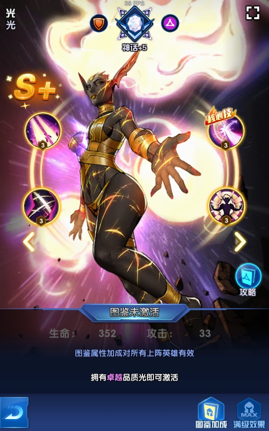 [一键安装] 【圣魂纷争】2024最新整理Win一键即玩服务端+解密工具+CDK后台+教程