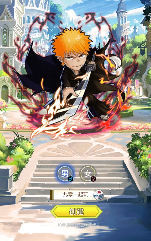 [一键安装] 【死神来了H5】三网卡牌游戏-Win一键即玩服务端+GM后台