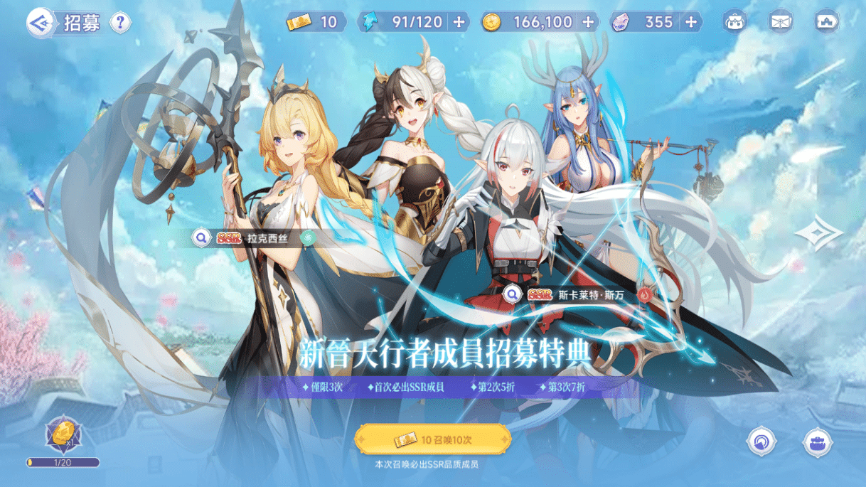 [手工架设] 二次元卡牌回合手游【少女战姬】2025最新整理单机一键即玩镜像端+Linux手工服务端