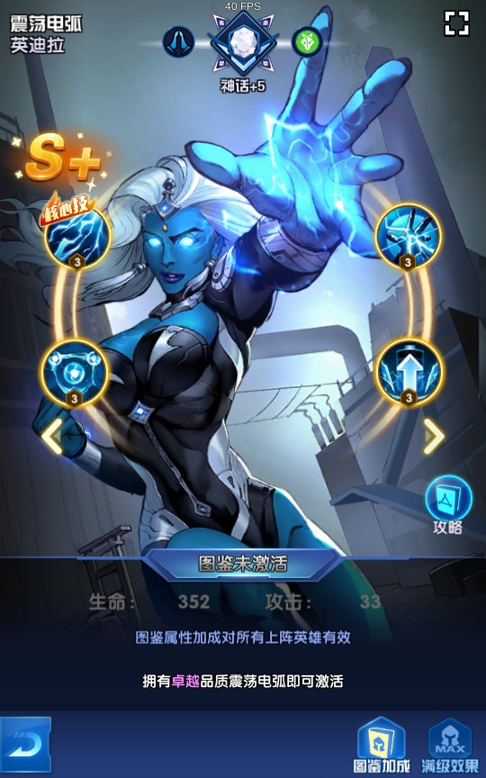 [一键安装] 【圣魂纷争】2024最新整理Win一键即玩服务端+解密工具+CDK后台+教程