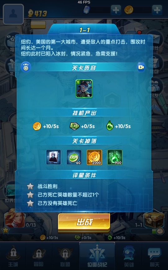 [一键安装] 【圣魂纷争】2024最新整理Win一键即玩服务端+解密工具+CDK后台+教程