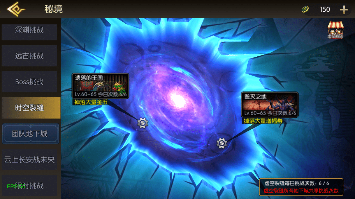 [手工架设] 情怀之新世纪阿拉德[60帧]2025一键即玩镜像端+Linux手工服务端+WEB管理后台