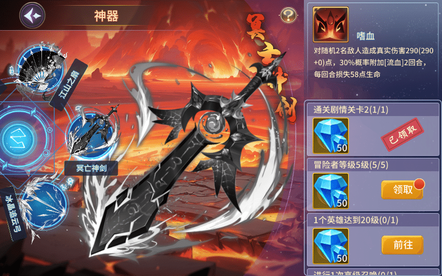 [手工架设] 卡牌回合【西游降魔平台币内购版】2025单机一键端+Linux手工服务端+后台+教程