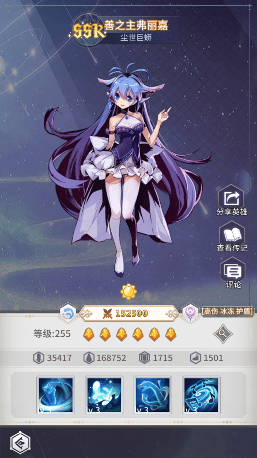 [手工架设] 卡牌回合手游【艾琳娜的夜光多区跨服版】2025最新整理单机一键即玩镜像端+Linux手工端