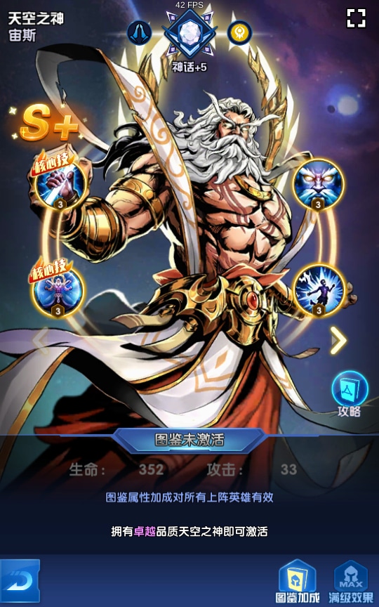 [一键安装] 【圣魂纷争】2024最新整理Win一键即玩服务端+解密工具+CDK后台+教程