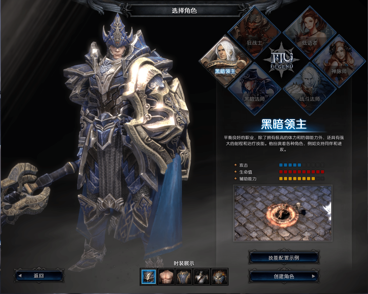 [手工架设] 【静静】奇迹mu2 win服务端+外网架设教程