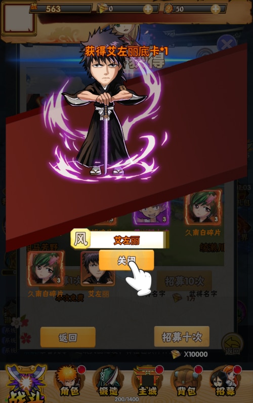 [一键安装] 【死神来了H5】三网卡牌游戏-Win一键即玩服务端+GM后台