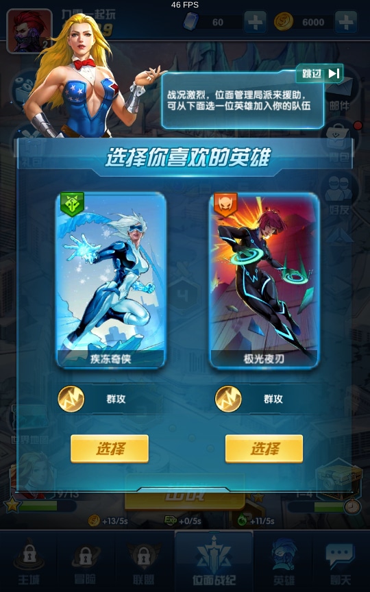 [一键安装] 【圣魂纷争】2024最新整理Win一键即玩服务端+解密工具+CDK后台+教程