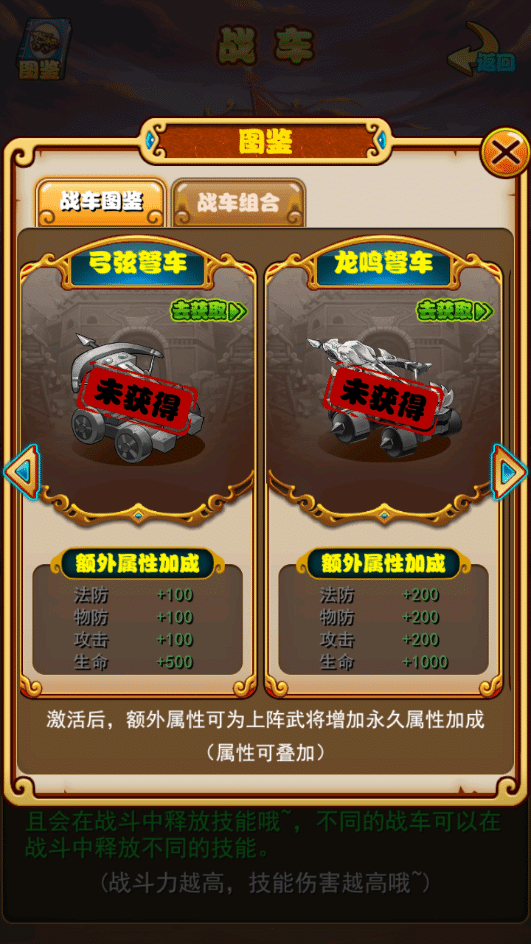 [手工架设] 放开那三国白金版-2025最新整理单机一键即玩镜像端+Linux手工服务端