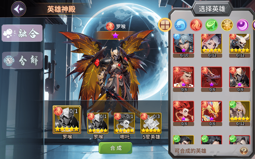 [手工架设] 卡牌回合【西游降魔平台币内购版】2025单机一键端+Linux手工服务端+后台+教程