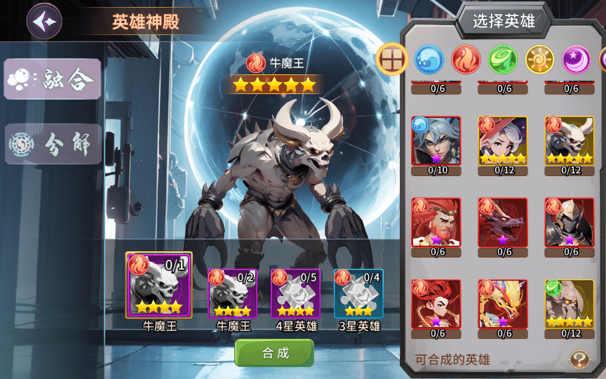 [手工架设] 卡牌回合【西游降魔平台币内购版】2025单机一键端+Linux手工服务端+后台+教程